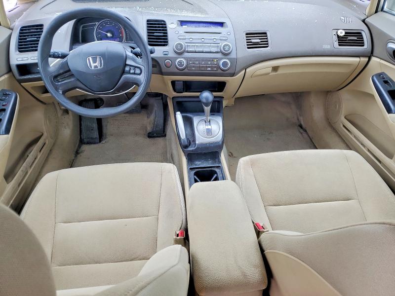 Photo 8 from auction – 2007 HONDA CIVIC with VIN 1HGFA16547L013280