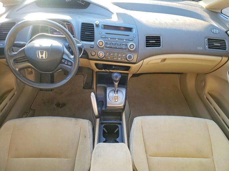Photo 8 from auction – 2008 HONDA CIVIC LX with VIN 2HGFA16578H519829