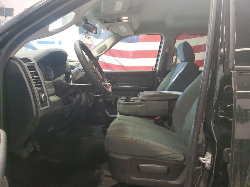 Photo 7 from auction – 2017 RAM 1500 with VIN 1C6RR7FT1HS531125