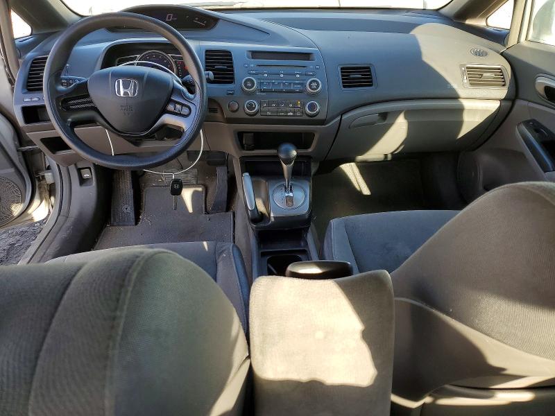 Photo 8 from auction – 2007 HONDA CIVIC LX with VIN 2HGFA16567H307311
