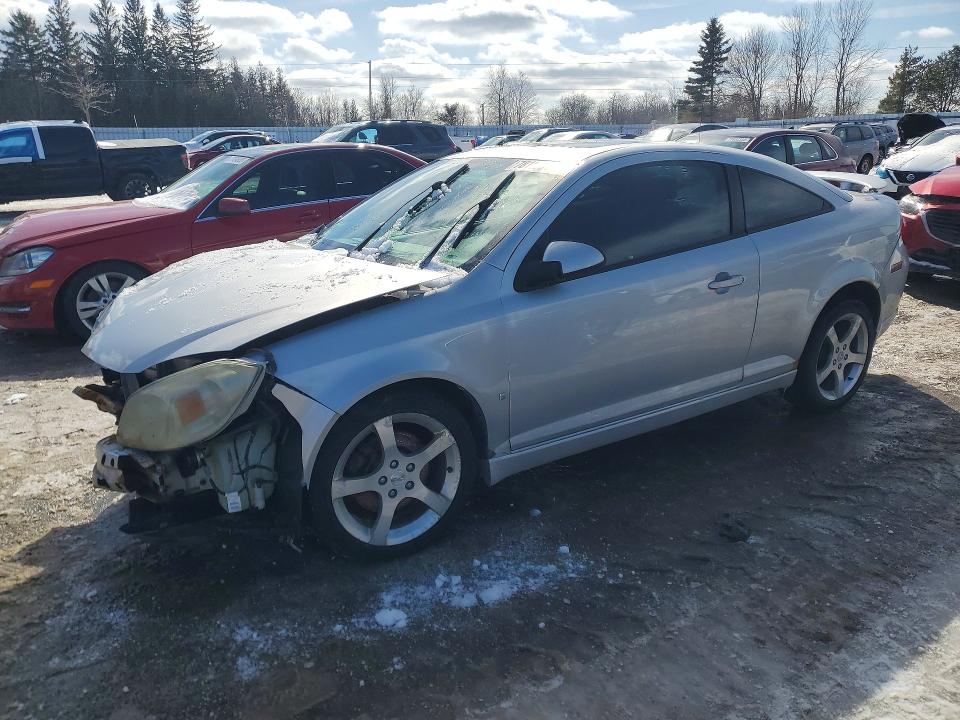PONTIAC G5 2008 with VIN 1G2AN18B987158104 - Photo from auction