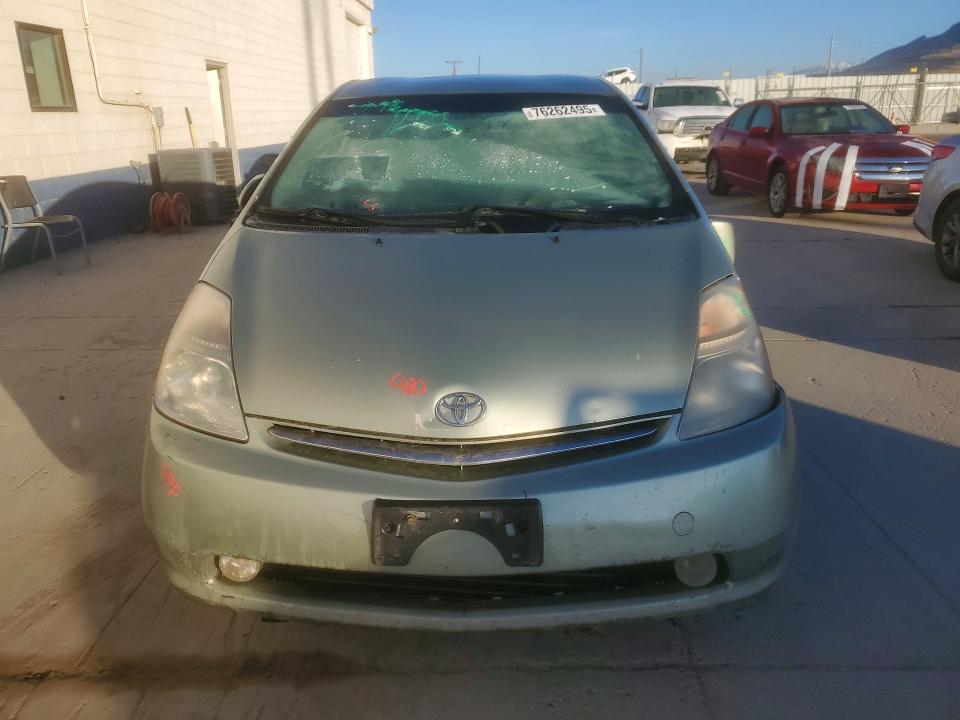 Photo 5 from auction – 2008 TOYOTA PRIUS with VIN JTDKB20U683459402