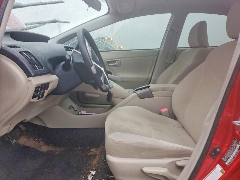 Photo 7 from auction – 2013 TOYOTA PRIUS with VIN JTDKN3DU5D5562252