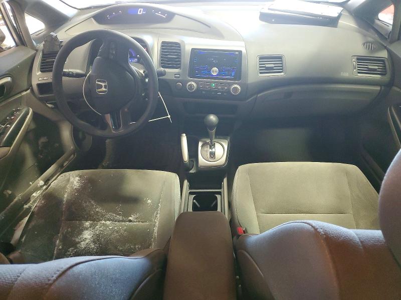 Photo 8 from auction – 2007 HONDA CIVIC LX with VIN 1HGFA16527L044821