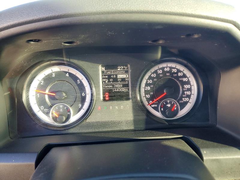 Photo 9 from auction – 2017 RAM 1500 with VIN 1C6RR7FTXHS669052
