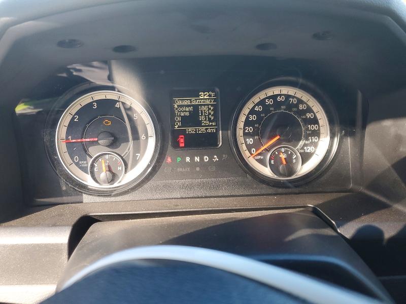 Zdjęcie 9 z aukcji – 2017 RAM 1500 z VIN 3C6JR6DG9HG504680