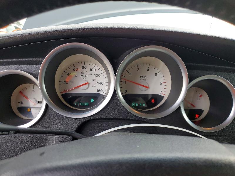 Photo 9 from auction – 2007 DODGE CHARGER with VIN 2B3KA53H67H626552