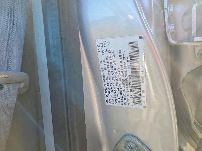 Photo 14 from auction – 2008 ACURA RDX with VIN 5J8TB18578A010836