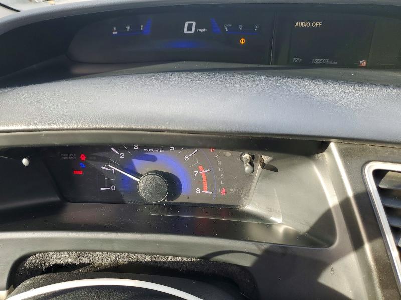 Photo 9 from auction – 2015 HONDA CIVIC with VIN 19XFB2F59FE707908