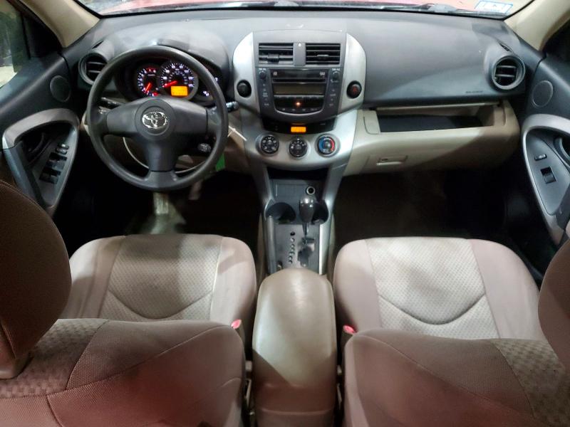 Photo 8 from auction – 2007 TOYOTA RAV4 with VIN JTMZD33V675049611
