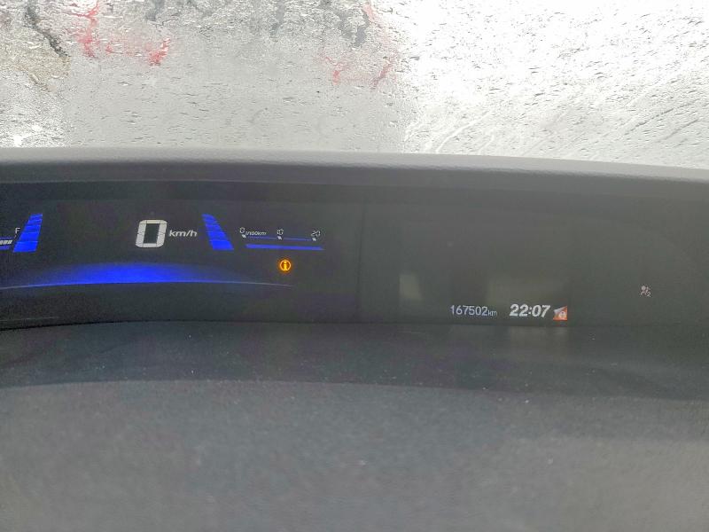 Photo 9 from auction – 2014 HONDA CIVIC with VIN 2HGFB2E40EH040935