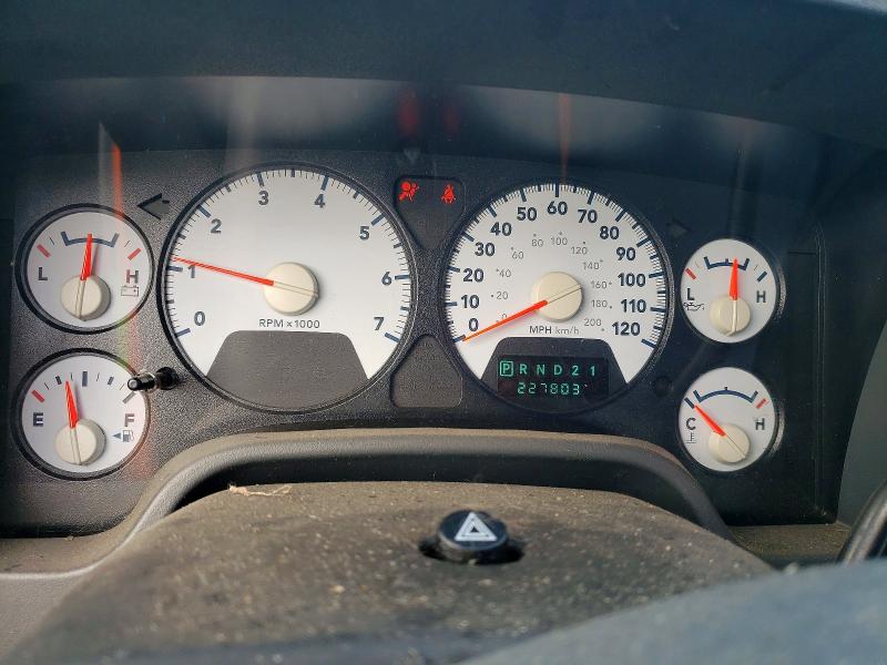 Photo 9 from auction – 2007 DODGE RAM 1500 with VIN 1D7HU18N47S255204