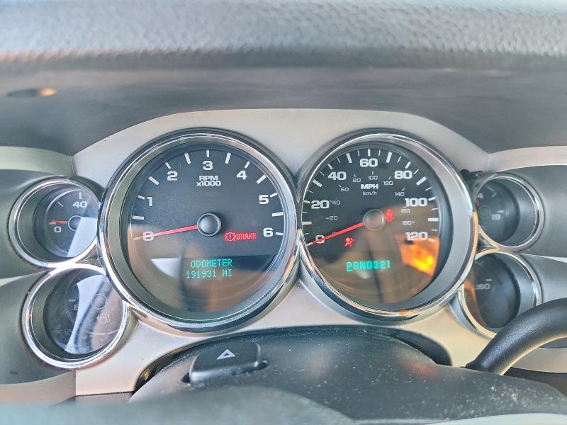 Photo 9 from auction – 2007 CHEVROLET SILVERADO with VIN 2GCEC19C571648464