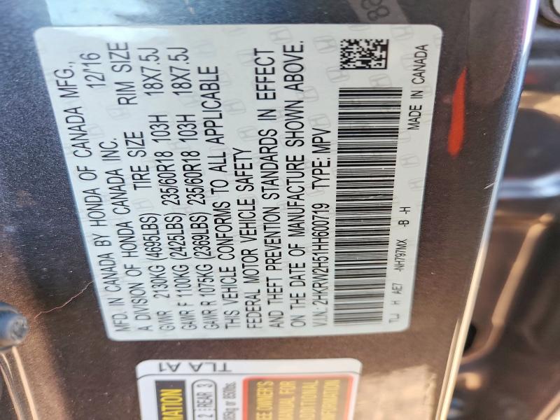 Photo 14 from auction – 2017 HONDA CR-V EX with VIN 2HKRW2H51HH600719