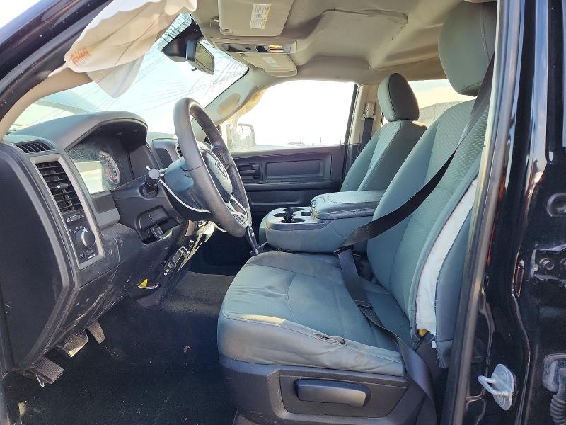 Снимка 7 от търг – 2014 RAM 1500 с VIN 1C6RR7KG7ES234882