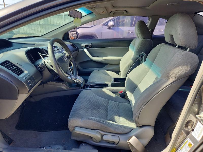 Photo 7 from auction – 2011 HONDA CIVIC with VIN 2HGFG1B8XBH516770