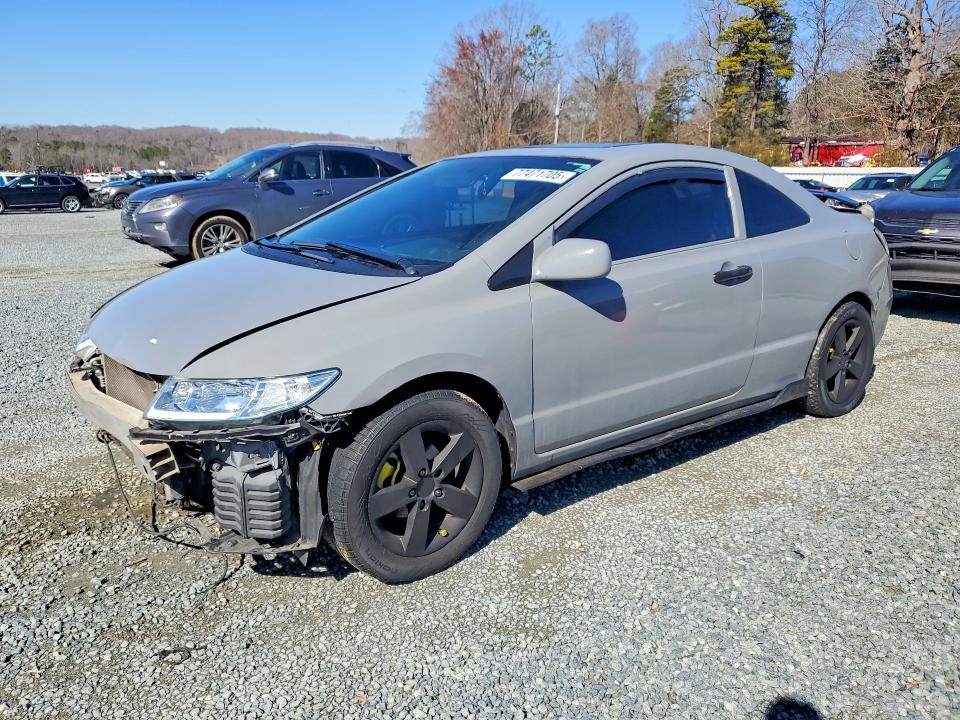Photo 1 from auction – 2007 HONDA CIVIC EX with VIN 2HGFG12887H541187