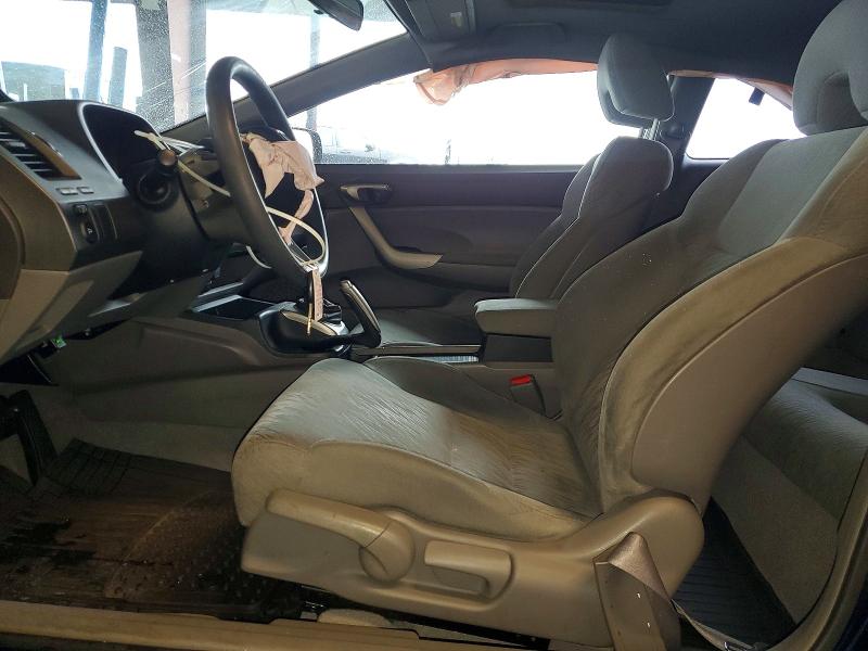 Photo 7 from auction – 2008 HONDA CIVIC with VIN 2HGFG11848H525541