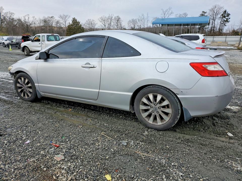 Photo 2 from auction – 2011 HONDA CIVIC EX with VIN 2HGFG1B87BH501613