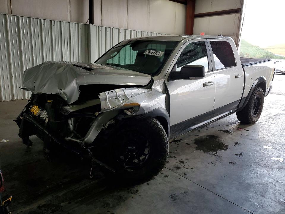 RAM 1500 2017 with VIN 1C6RR7YT4HS745250 - Photo from auction