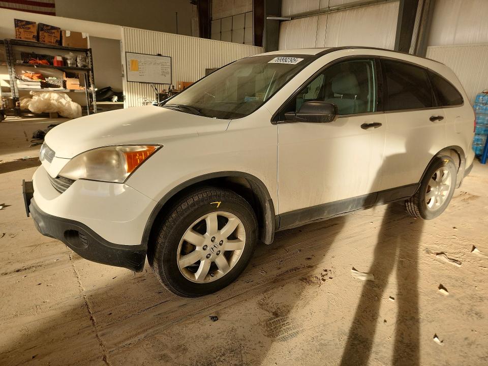Photo 1 from auction – 2008 HONDA CR-V with VIN JHLRE48558C005756