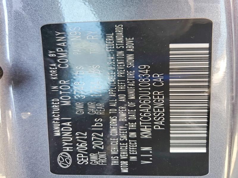 Photo 14 from auction – 2013 HYUNDAI VELOSTER with VIN KMHTC6AD6DU108349