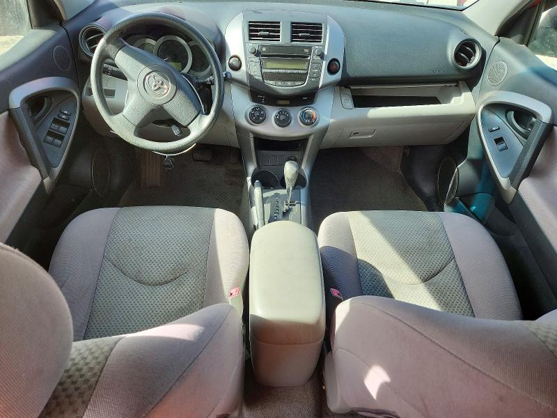 Photo 8 from auction – 2007 TOYOTA RAV4 with VIN JTMZD33V876031587