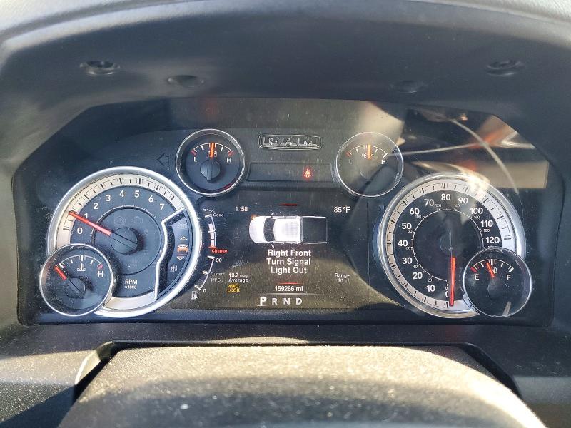 Photo 9 from auction – 2016 RAM 1500 with VIN 1C6RR7GT6GS367111