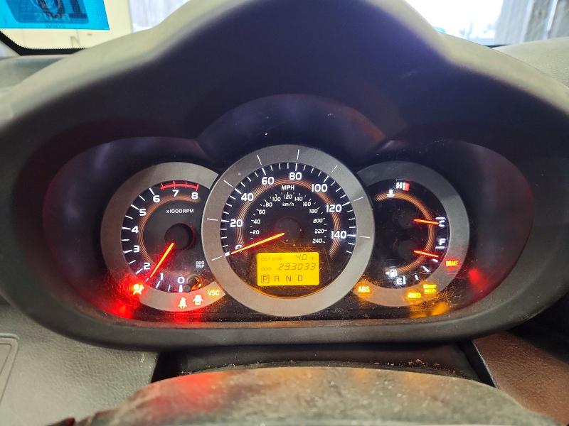 Photo 9 from auction – 2008 TOYOTA RAV4 with VIN JTMBK32V186034678