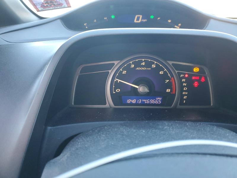 Photo 9 from auction – 2007 HONDA CIVIC LX with VIN 2HGFA16557H500484