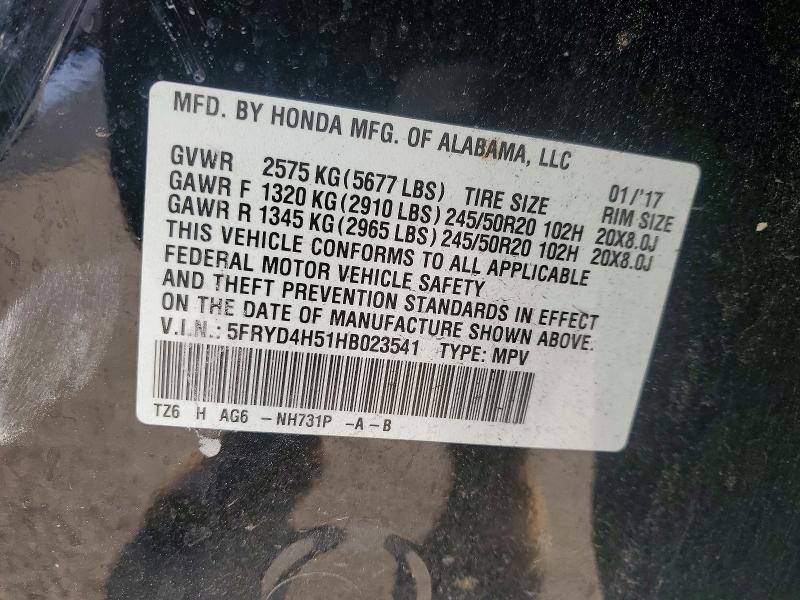 Photo 14 from auction – 2017 ACURA MDX TECHNO with VIN 5FRYD4H51HB023541