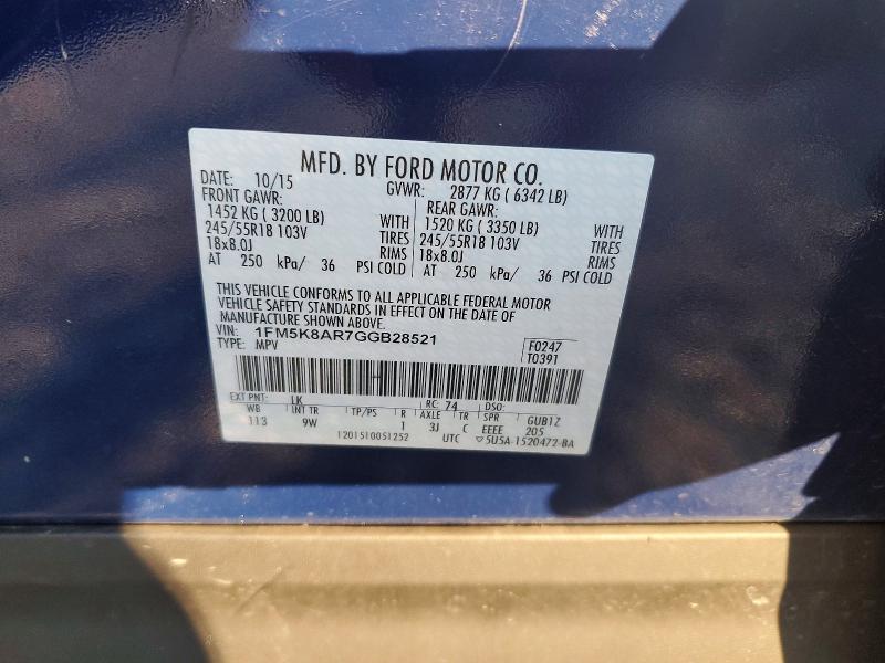 Photo 14 from auction – 2016 FORD EXPLORER P with VIN 1FM5K8AR7GGB28521