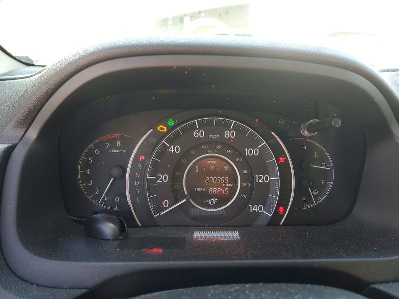 Photo 9 from auction – 2016 HONDA CR-V EXL with VIN 5J6RM4H79GL028385