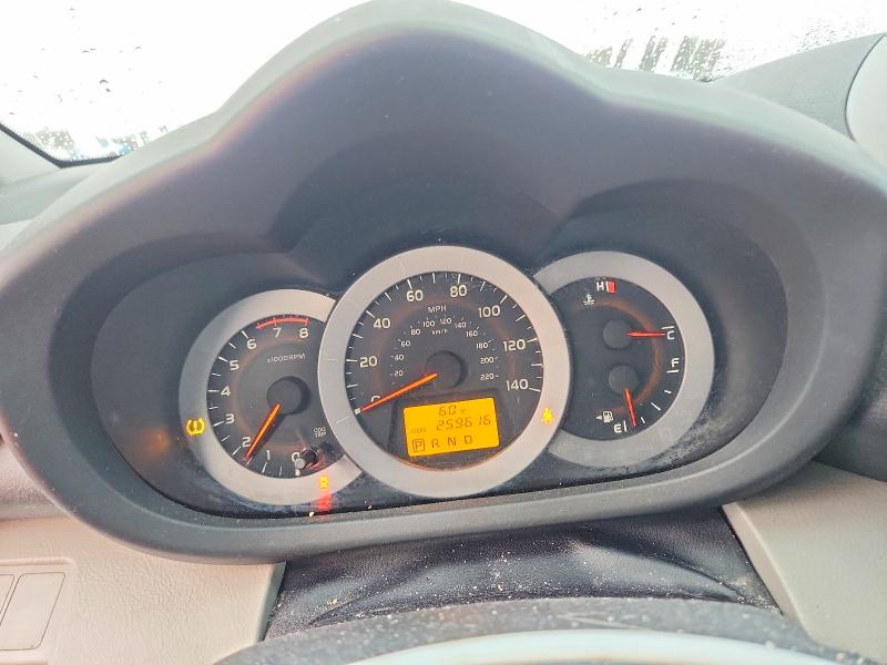 Фото 9 с аукциона – 2011 TOYOTA RAV4 с VIN 2T3ZF4DV1BW091667
