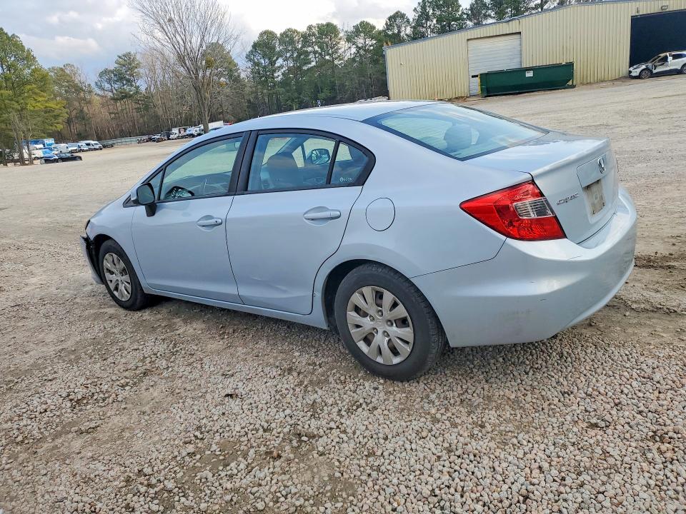 Фото 2 с аукциона – 2012 HONDA CIVIC с VIN 2HGFB2F5XCH509615