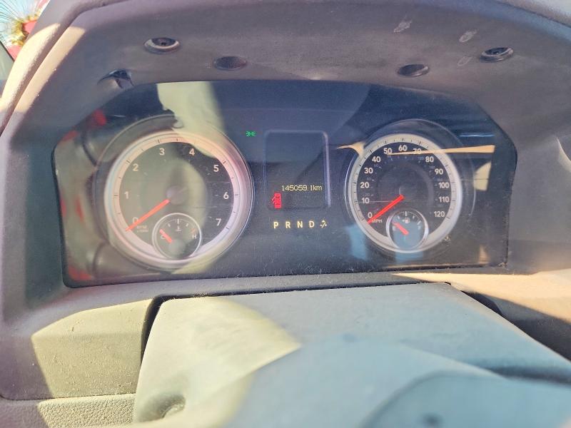 Photo 9 from auction – 2014 RAM 1500 with VIN 1C6RR7GT0ES103654