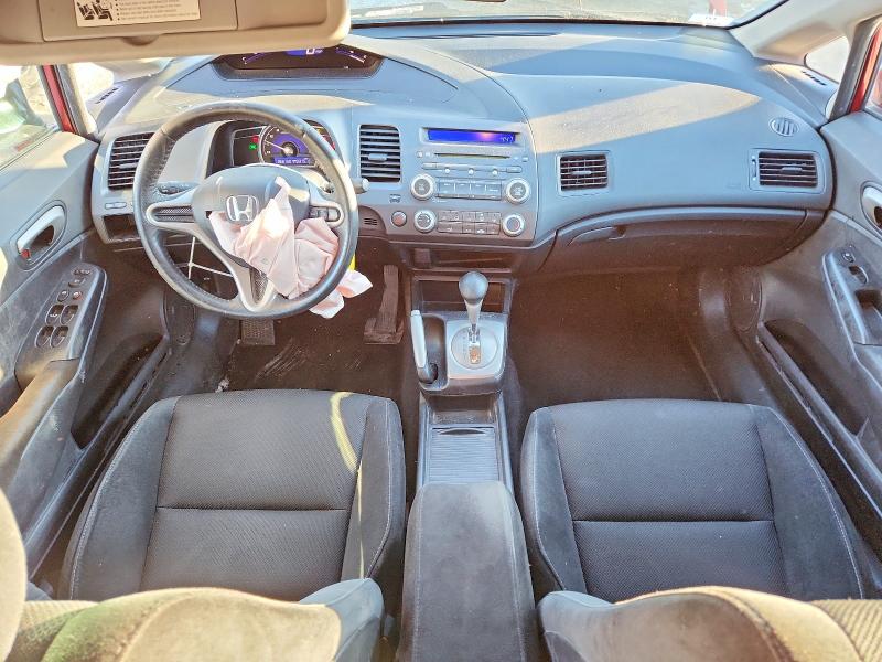 Photo 8 from auction – 2009 HONDA CIVIC with VIN 2HGFA16679H331290