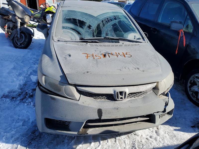 Photo 5 from auction – 2009 HONDA CIVIC with VIN 2HGFA164X9H103301