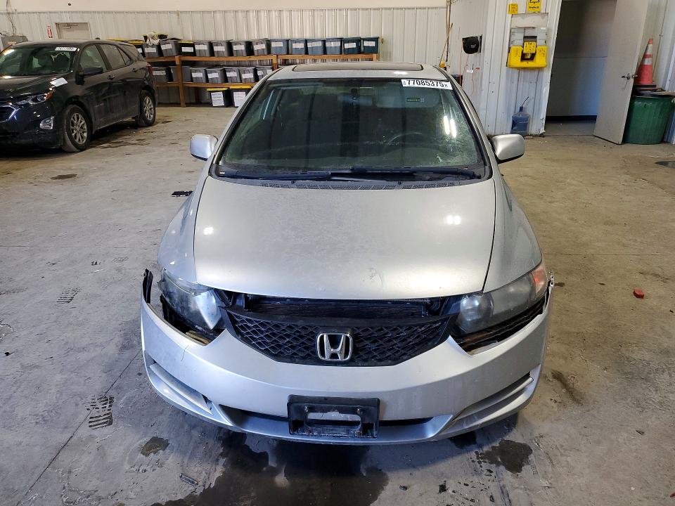 Photo 5 from auction – 2009 HONDA CIVIC with VIN 2HGFG12859H537259