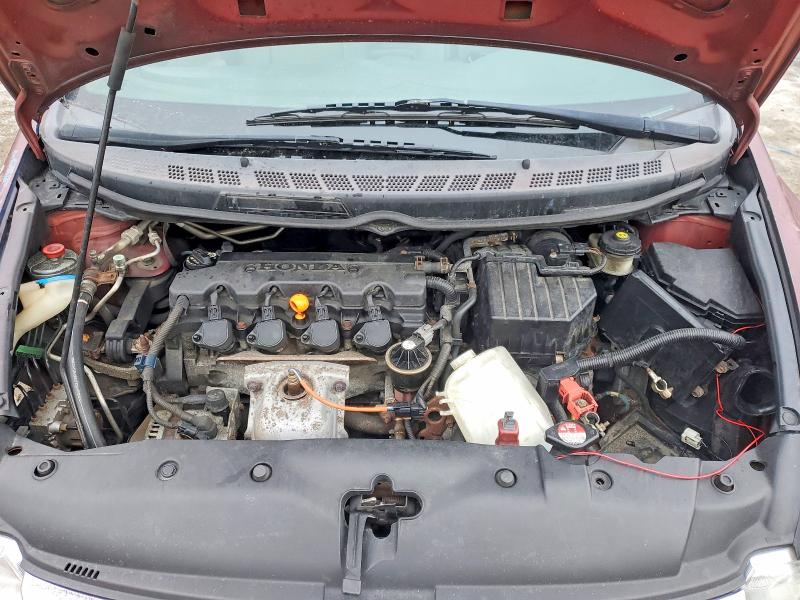 Photo 11 from auction – 2009 HONDA CIVIC with VIN 2HGFA16539H541540