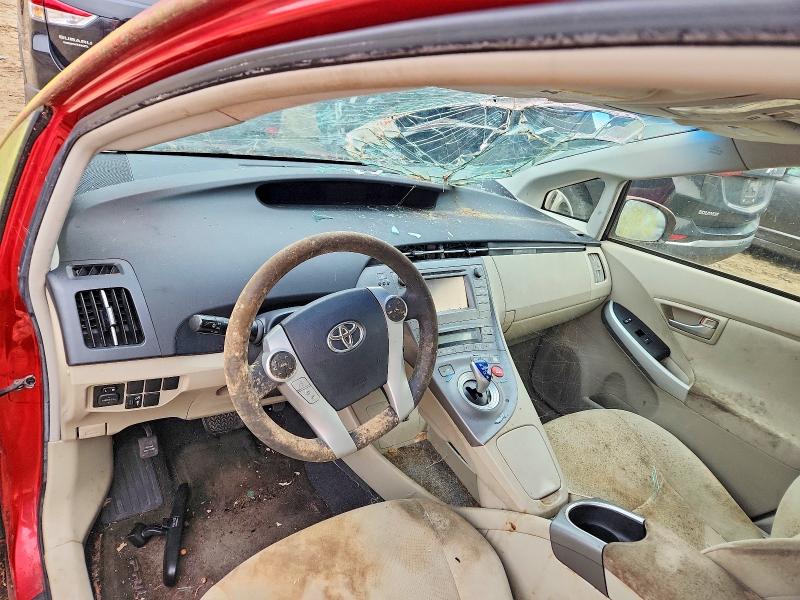 Photo 8 from auction – 2012 TOYOTA PRIUS with VIN JTDKN3DU6C0336264