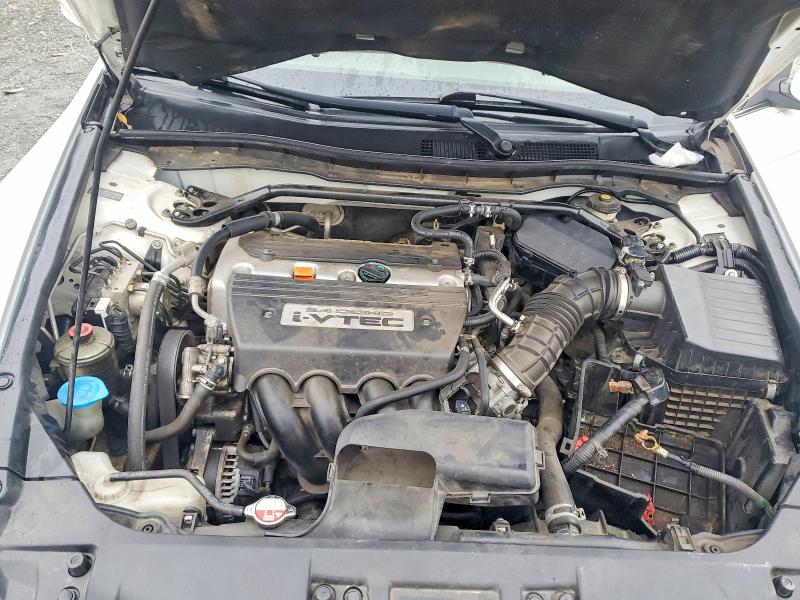 Photo 11 from auction – 2008 HONDA ACCORD with VIN JHMCP26738C071470