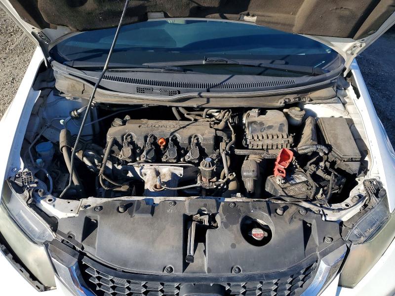 Photo 11 from auction – 2015 HONDA CIVIC with VIN 19XFB2F84FE245123