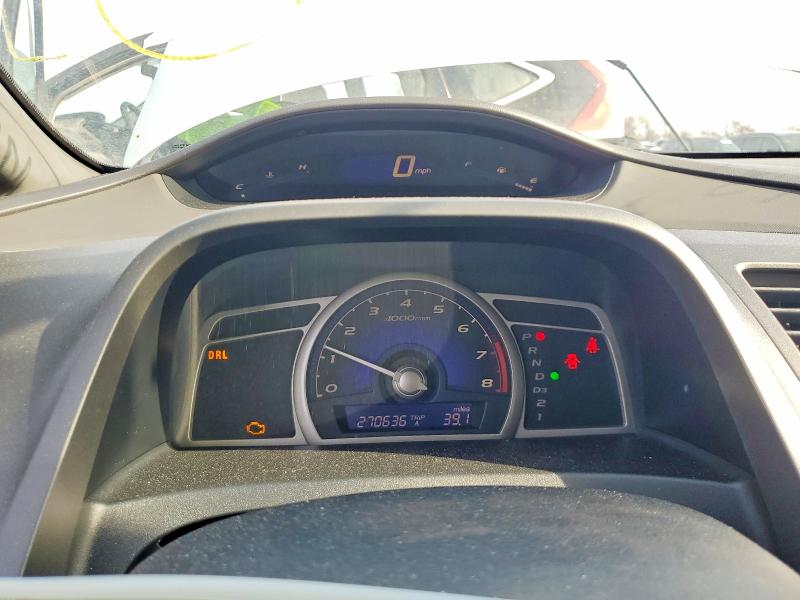 Photo 9 from auction – 2007 HONDA CIVIC with VIN 1HGFA16877L123637