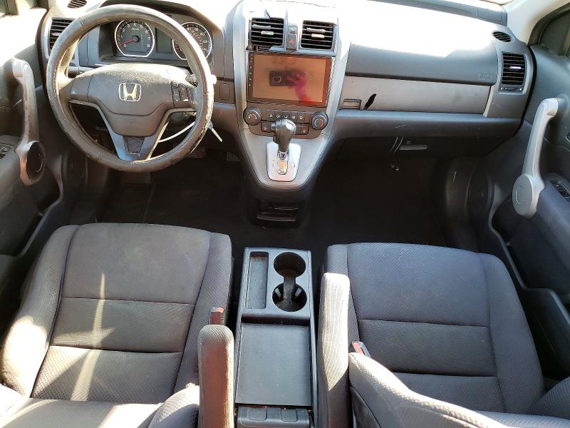 Photo 8 from auction – 2007 HONDA CR-V LX with VIN JHLRE38377C067778