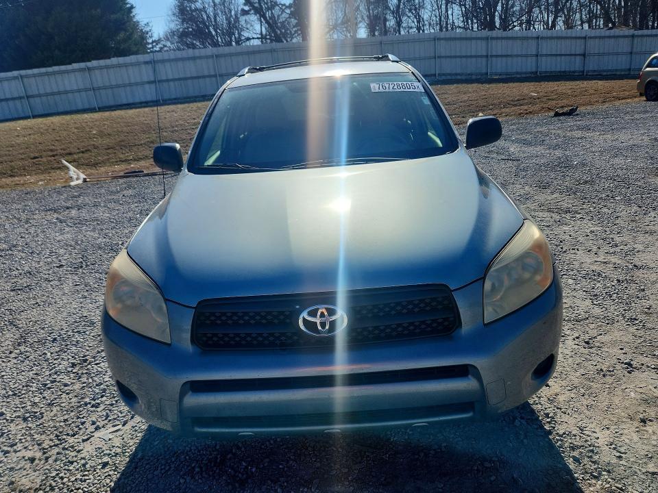 Photo 5 from auction – 2008 TOYOTA RAV4 with VIN JTMZD33V585090054