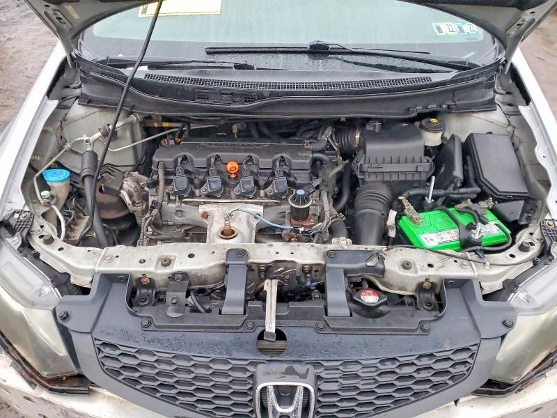 Photo 11 from auction – 2012 HONDA CIVIC with VIN 2HGFG3B50CH544838