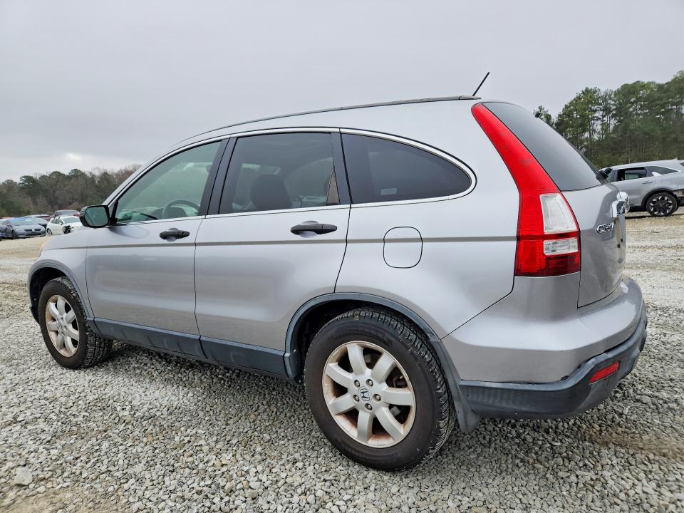 Photo 2 from auction – 2008 HONDA CR-V with VIN JHLRE48508C029527