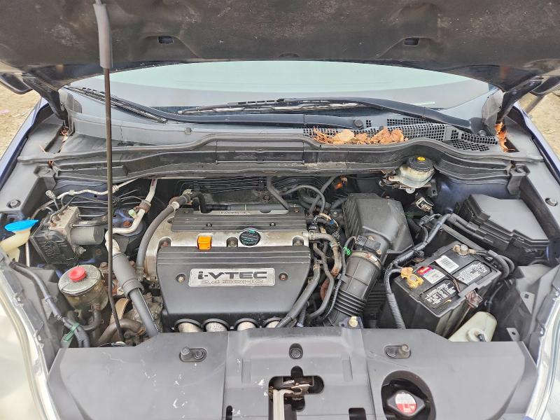 Photo 12 from auction – 2008 HONDA CR-V with VIN JHLRE48338C057322