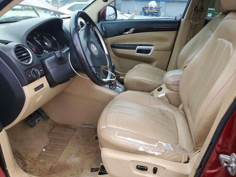 Photo 7 from auction – 2009 SATURN VUE with VIN 3GSCL53719S558881